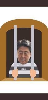 みちょぱ　安倍元首相国葬費用16億円超に「ぼったくりに遭ったような気分になった、一瞬」