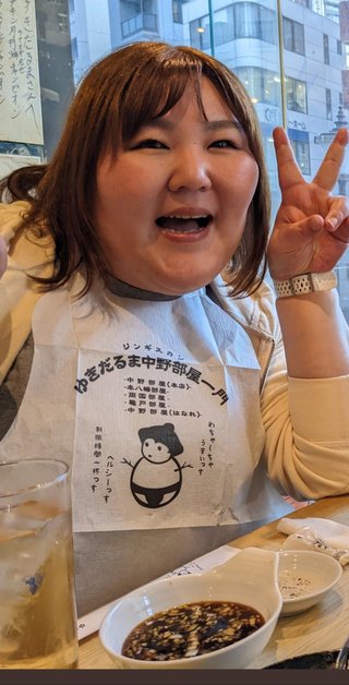 ももち　ぬぉー