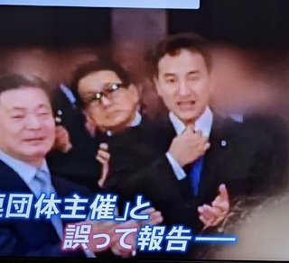 那覇市市長選挙で自民党推薦に投票した人はレイプ合法化狙いか。