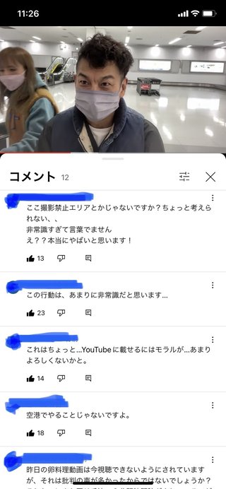 望んだ性別じゃないから中絶