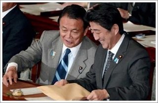 安倍晋三氏の国葬、菅義偉氏が友人代表で追悼の辞「私は本当に幸せでした｣【弔辞全文あり】