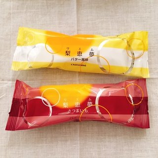 シャトレーゼ初めて行ったんだけど