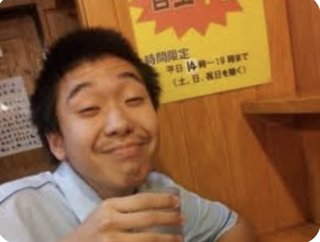 ビッグダディ三男，会社のお金1700万を着服し逃亡