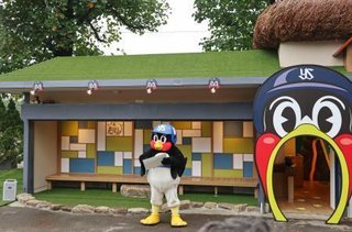 つば九郎の家が完成　神宮球場から徒歩２分の好立地「じゅうみんひょうをうつさないと」 