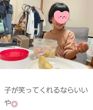 小林礼奈と才賀紀左衛門どっちがまだマシな親なんだろう