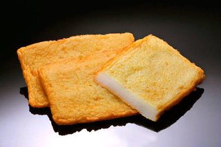 【衝撃】さつま揚げを半片と言ってた