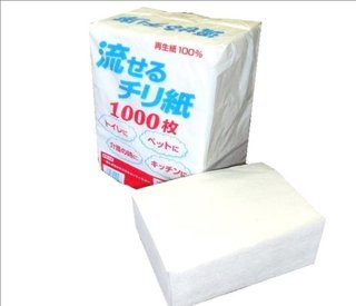 おばあちゃんちにあったものを貼っていくトピ