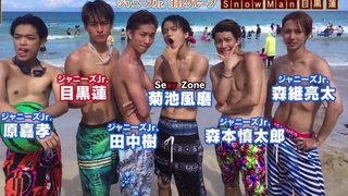 SnowManたしかにイケメンだけど