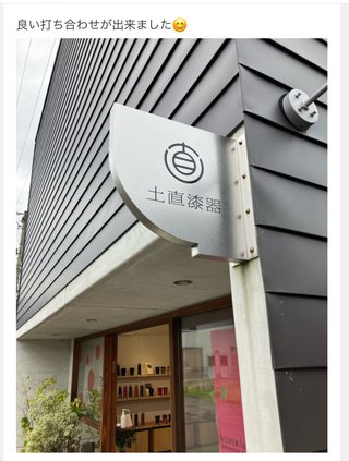 双子の りんか あんな ちゃん