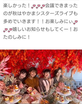 youtuber プチプラのあや