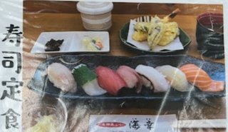 You Tuber 【僕と娘の生きる道】第2章