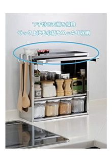 調味料入れ　5個　何入れる？