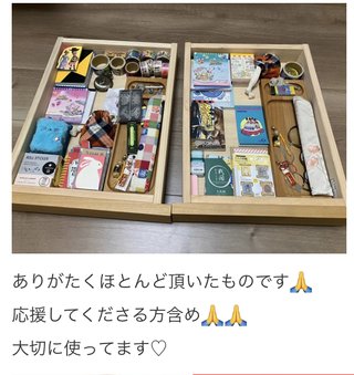 双子の りんか あんな ちゃん