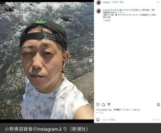 札幌・22歳女子大生死体遺棄　逮捕された53歳・無職男は「座間事件の白石被告」なのか