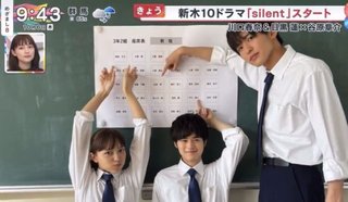 川口春奈って苦手な顔。。。