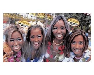 アメブロ☆宮下美恵