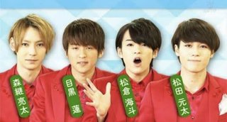 SnowManたしかにイケメンだけど