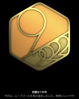 痩せるにはどうしたらいいのか？