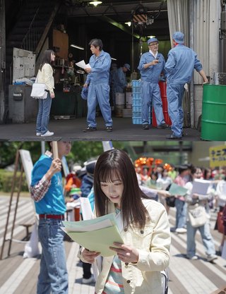 【ネタバレ】朝ドラ「舞いあがれ！」