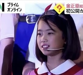 北朝鮮の金正恩さんの娘可愛すぎる