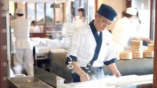 樋口浩二さんって俳優知ってる