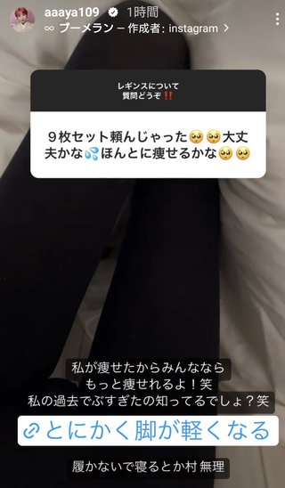 でっぱりんブログ