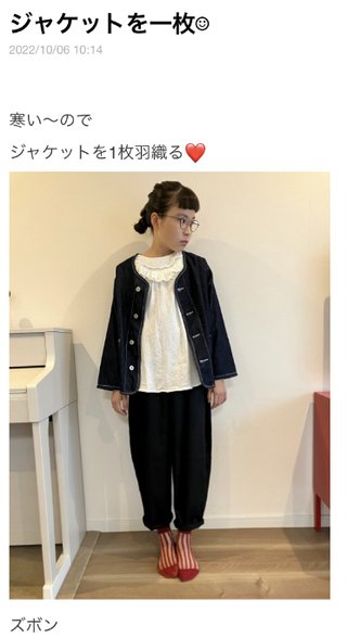 双子の りんか あんな ちゃん