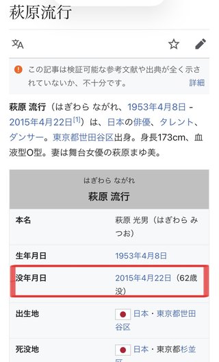 どうでもいい報告してください