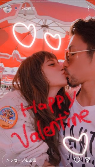 インスタせいら