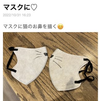 双子のりんかあんなちゃん