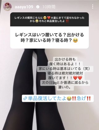 でっぱりんブログ