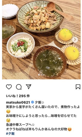 双子の りんか あんな ちゃん