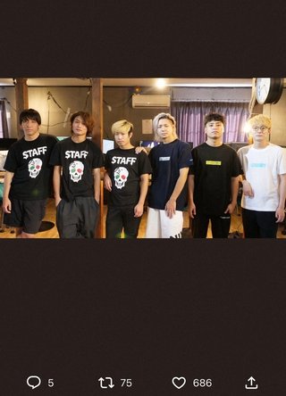 登録者99万人ユーチューバーグループが無期限活動休止　衝撃…メンバーが「警察に連行」　動画で謝罪