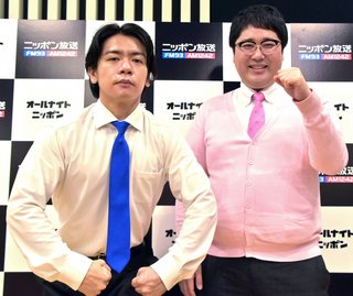 マヂラブ野田「先月の給料900万円です」　錦鯉・長谷川は「1200万」　『M-1』ドリームに反響