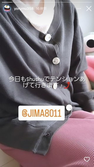 ピースユーライブ掲示板