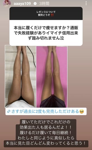 でっぱりんブログ