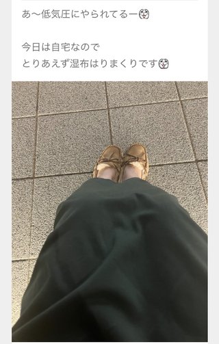 双子の りんか あんな ちゃん