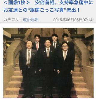 日本がロリ文化、小柄人気文化なのが恥ずかしい。。。