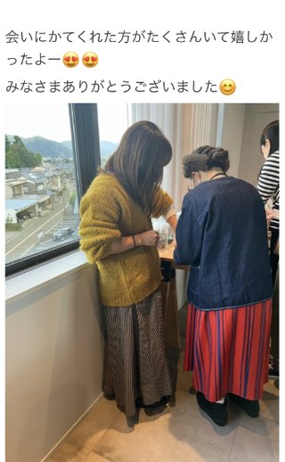 双子の りんか あんな ちゃん