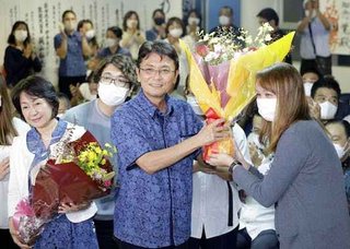【那覇市長選】自民党推薦候補の知念覚氏が当選…オール沖縄また敗北【沖縄県】