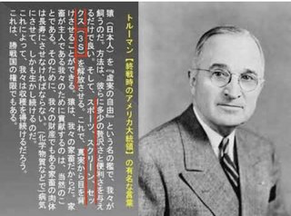コロナワクチンうたなくて本当に良かった！
