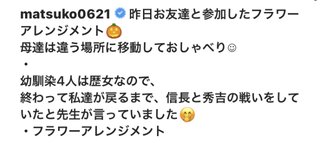 双子のりんかあんなちゃん