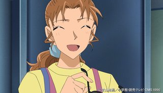 コナン見てる人