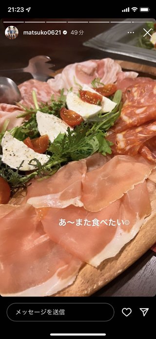 双子の りんか あんな ちゃん