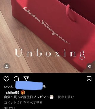 紫帆ちゃんねる