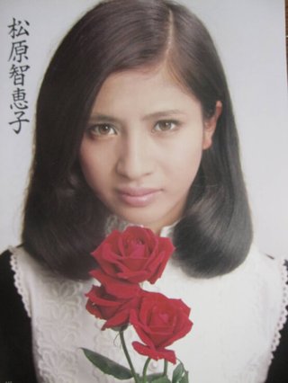 松原智恵子さん若い頃美人でしたね