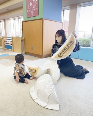 紫帆ちゃんねる