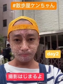 いしだ壱成〝ド緊張〟の歌舞伎町１日限定ホスト　Ｗ援軍の登場で店のムード一変！