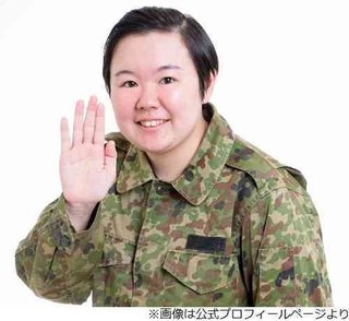 やす子、ガチ射撃は全弾頭に命中「超絶限界」でヘリから降下「即応自衛官」も告白