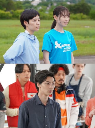 【ネタバレ】朝ドラ「舞いあがれ！」